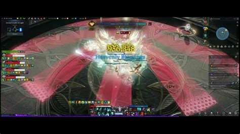 Lost Ark Wind Fury Aeromancer Kayangel Hard Mode Gate 3 1580