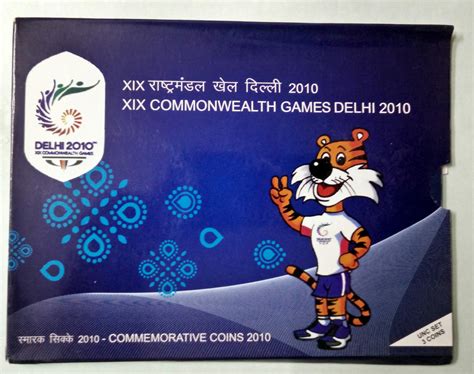 2010 XIX COMMONWEALTH GAMES 2010 DELHI Rs 100 Rs 5 Rs 2 UNC SET