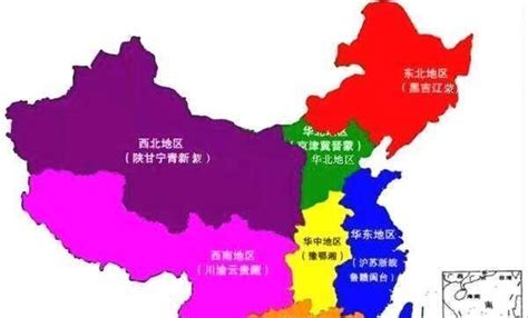 经济强省山东究竟属于华北还是华东？哪种划分更合理？