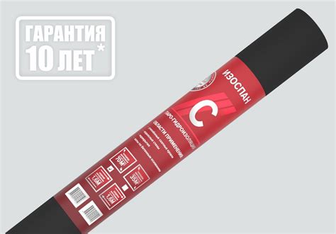 Изоспан C применение, цена, технические характеристики | Изоспан