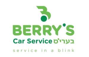 Motty's Car Service - KehillaPages Monsey