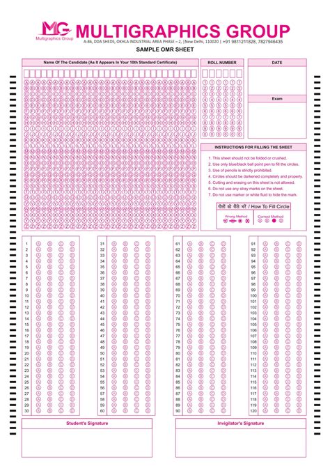 Omr Sheets Omr Sheet Manufacturer Omr Answer Sheet