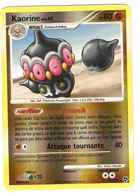 Kaorine Diamant Et Perle Duels Au Sommet Carte Pokemon