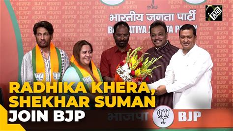 Ex Congress Leaders Radhika Khera Shekhar Suman Join BJP Amid Lok