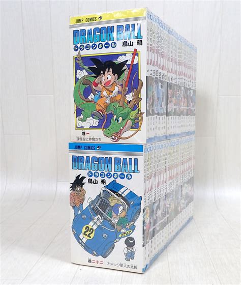 Yahooオークション ドラゴンボール 1～42巻 全巻 完結 セット