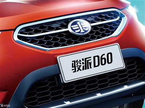 2016款骏派d60上市 售价649 999万元 爱卡汽车