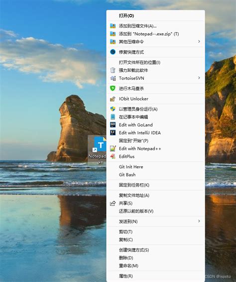 Win11右键菜单定制windows 11 Classic Context Menu Csdn博客