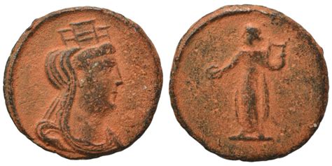 Biddr Sol Numismatik Auction XX Lot 521 Time Of Maximinus II 310