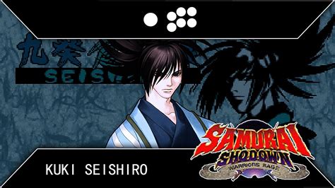 Samurai Shodown Warriors Rage Sswr Seishiro Kuki Story Playthrough