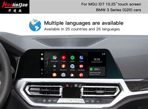 BMW 3 Series G20 Wireless CarPlay Retrofit IDrive 7 0 Android AI BOX