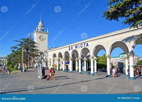 Crimea, Simferopol Railway Station (aka Simferopol-Passazirsky) in ...