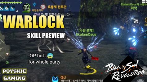 Blade And Soul Revolution Warlock Gameplay Youtube