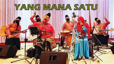 YANG MANA SATU KLASIK Cover By ROJER KAJOL Ft ORKES MELAYU ROJER