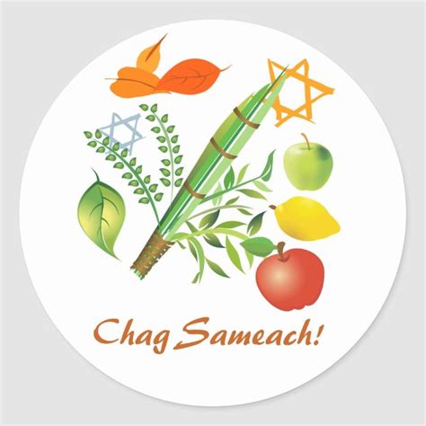 Chag Sameach Sukkot Classic Round Sticker | Zazzle | Sukkot, Jewish ...