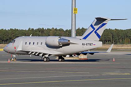 RA-67167 | RA67167