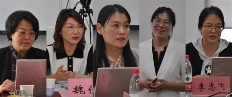 新时代全面推进大思政课建设学术研讨会在我校召开 北京交通大学新闻网