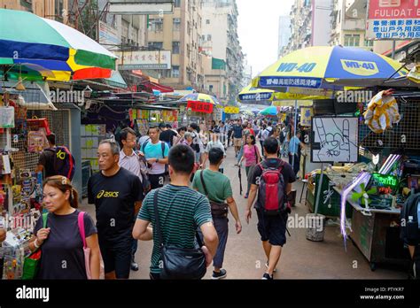 Hong Kong Sham Shui Po Apliu Street Market Stock Photo Alamy