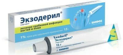 Самые хорошие и недорогие противогрибковые мази: список с названиями ...