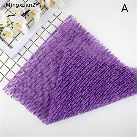 [ming] African Net Long Bath Body Exfoliating Shower Body Scrubber Back