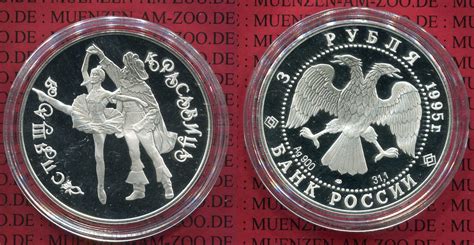 3 Rubel Silbermünze 1 Unze Russland 3 Rubel 1995 Ballerina Silber PP