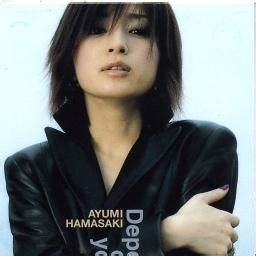 Depend On You Song Lyrics And Music By Ayumi Hamasaki Arranged By