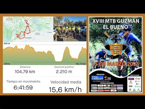 XVIII MTB GUZMÁN EL BUENO BRI X CÓRDOBA 2023 YouTube