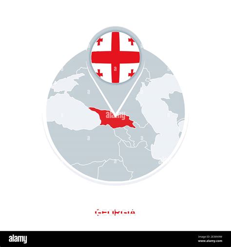 Georgia map and flag, vector map icon with highlighted Georgia Stock ...