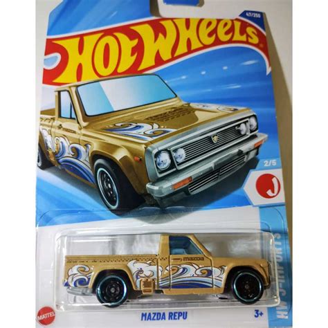 Hot Wheels MAZDA REPU HW J IMPORTS Lote B Mattel