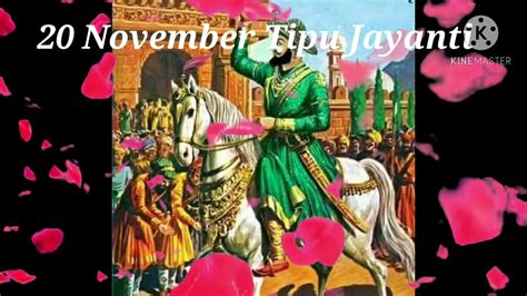 Tipu Sultan Azeem O Shaan Shahenshah Youtube