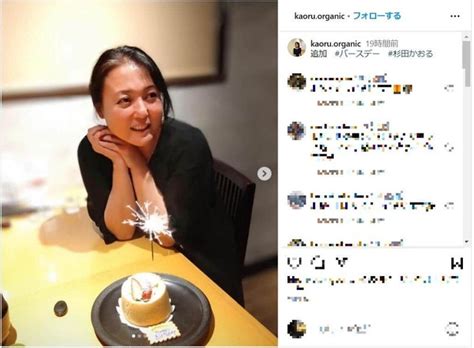 杉田かおる、59歳誕生日のサプライズに「感激」 ケーキ見つめる写真に「素敵」「幸せが溢れてる」 J Cast ニュース【全文表示】