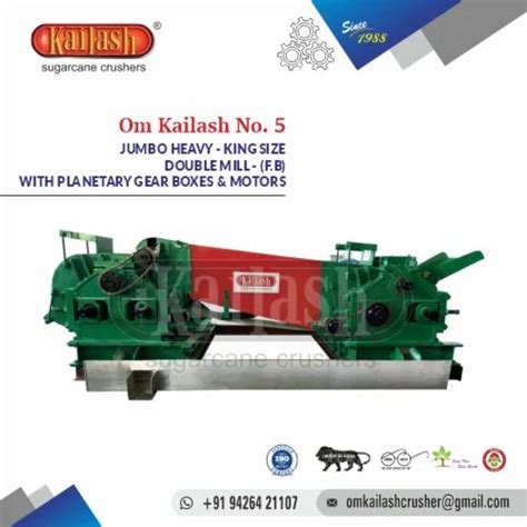 Sugarcane Juice Machine Heavy Duty Sugarcane Juicer Om Kailash No 1