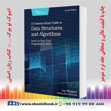 A Common Sense Guide To Data Structures And Algorithms 2nd Edition فروشگاه کتاب ایبوک تو بوک