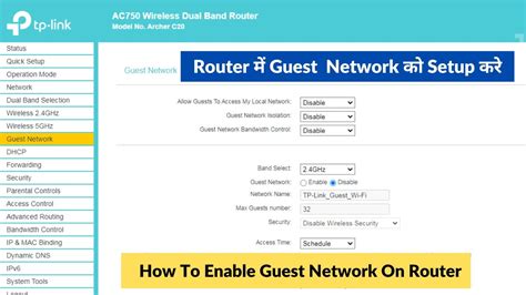 How To Enable Guest Network On Router Wifi Guest Network Setup