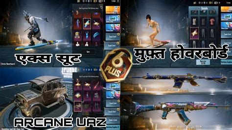 JINX LUCKYSPIN FREE HOVERBOARD NEXT LUCKYSPIN ARCANE UAZ SKIN