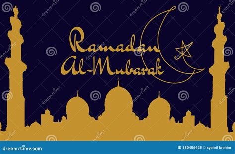 Ramadan Al Mubarak Illustration On Dark Blue Background Stock