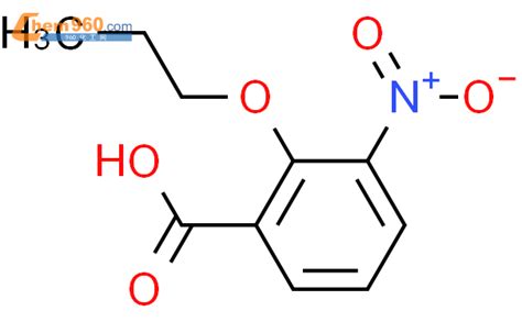 81957 22 4 Benzoic Acid 2 1 Methylethoxy 3 Nitro Cas号 81957 22 4 Benzoic Acid 2 1