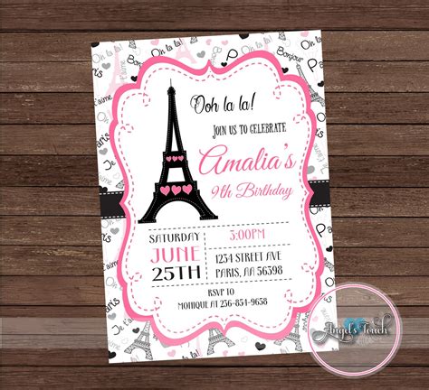 Paris Party Invitation Paris Birthday Party Invitation Paris Etsy