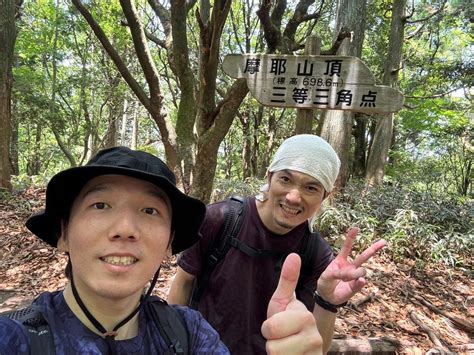 摩耶山 Domさんの六甲山・長峰山・摩耶山の活動データ Yamap ヤマップ