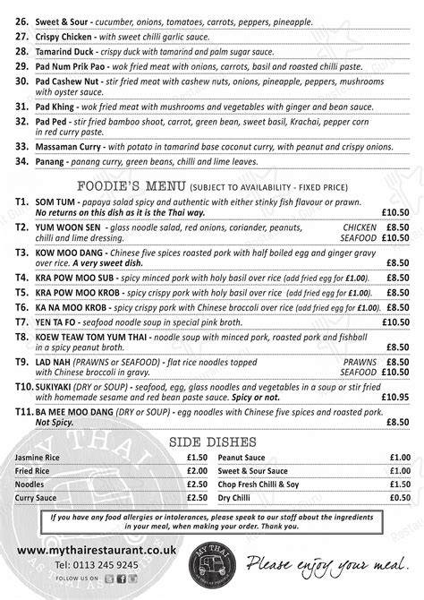 Menu At My Thai Restaurant Merrion Centre Leeds Leeds The Merrion Centre