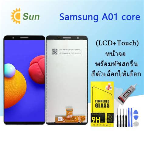 Lcd Display Samsung Galaxy A Core A A F