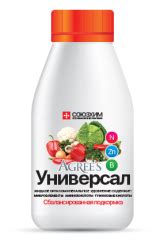 Удобрение Аминовит универсальный 250мл Универсальные 97руб.