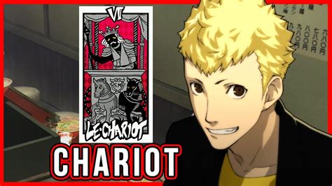 Persona 5 Ryuji Confidant - laxenrd