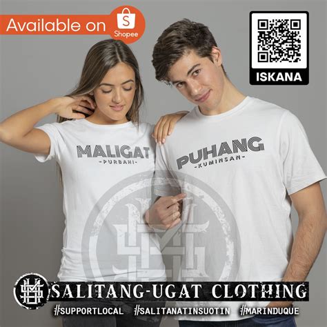 Customized T Shirt Marinduque T Shirt Salitangugat Sumdes001 Salitang