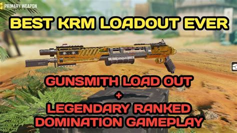 Best Krm Shotgun Gunsmith Loadout Shotgun Class Set Up Call Of