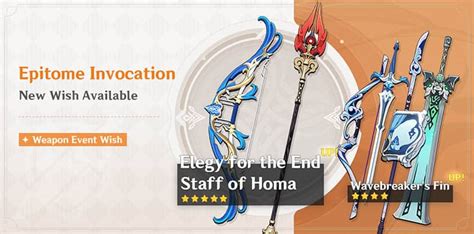 Genshin Impact Staff Of Homa Guide Ascension Materials Stats And Best