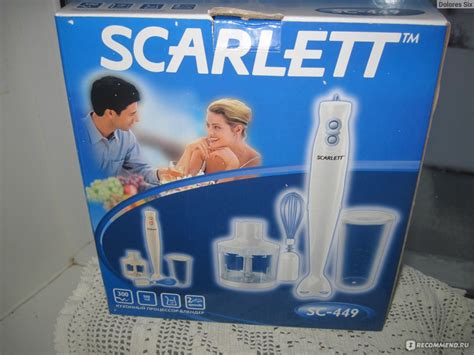 Блендер SCARLETT SC 449 погружной - «Лучший в ценовой категории» | отзывы