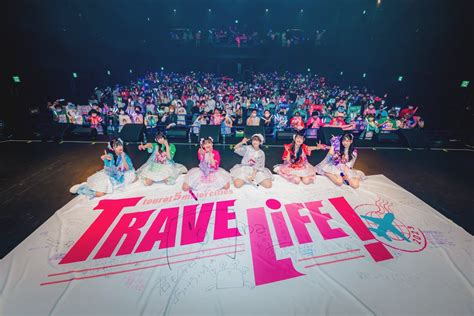 さかいヨシダ山田KEVIN on Twitter RT iLiFE official 皆んなのおかげでZeppツアー無事にスタート