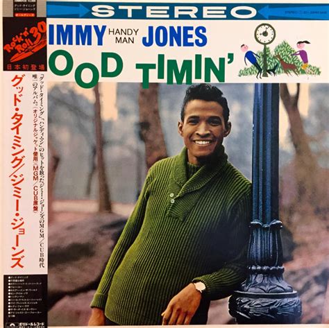 Jimmy Jones – Good Timin' (Vinyl) - Discogs