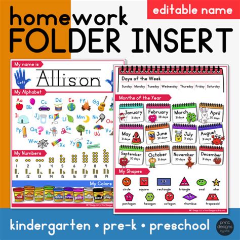 Folder Insert For Kindergarten Or Preschool Homework Folder Insert