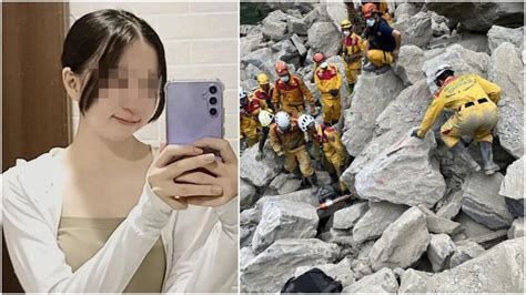 砂卡礑步道第3具遺體 證實是獨自旅行的21歲胡女